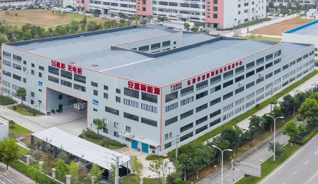  Wenzhou Kangyu Electrical Co., Ltd.